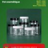 Pot cosmétique