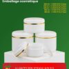 Emballage cosmétique