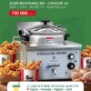 Friteuse à pression électrique